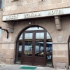 Assos Behram Hotel